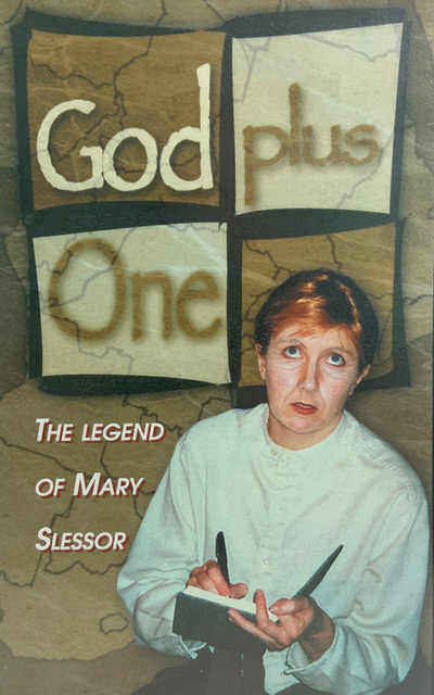 God Plus One
